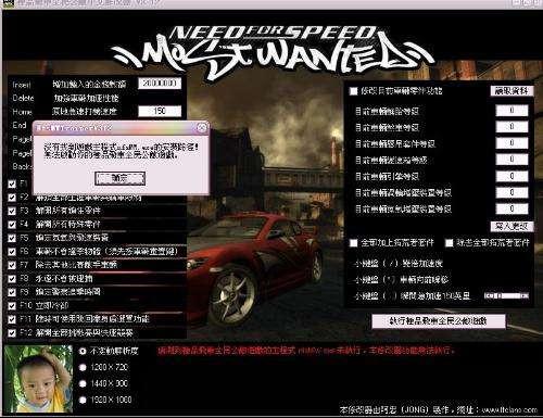 �OƷ�w܇11�޸�����Ҫ���ܽ�B�����d;��