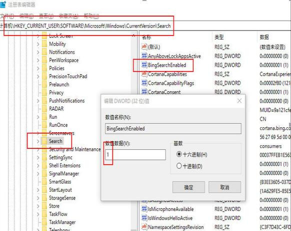 ��QWin10�°��ٴγ��F��Bug�̳�