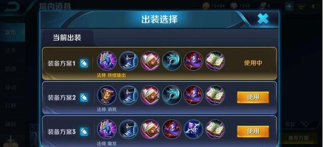 ���ߘsҫ���T�����Ϸ��M(j��n)�Aȫ����