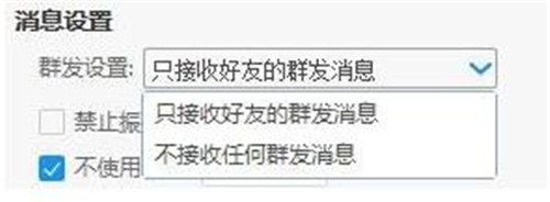 ��������Ⱥ�lܛ��ʹ�÷����̳�