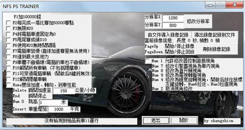 �OƷ�w܇11�޸���ʹ���f(shu��)��