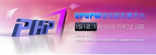 ����õ�6��php�h����������]