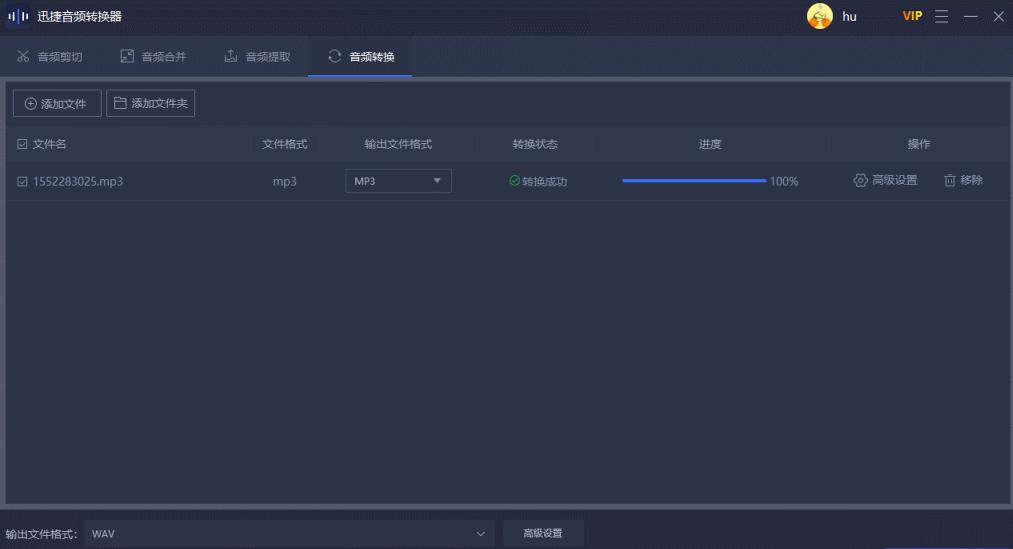 �D��qsv�Dmp3