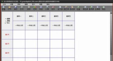 ���nϵ�y(t��ng)