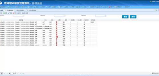 ���nϵ�y(t��ng)