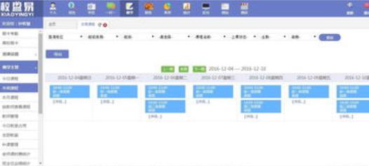 ���nϵ�y(t��ng)