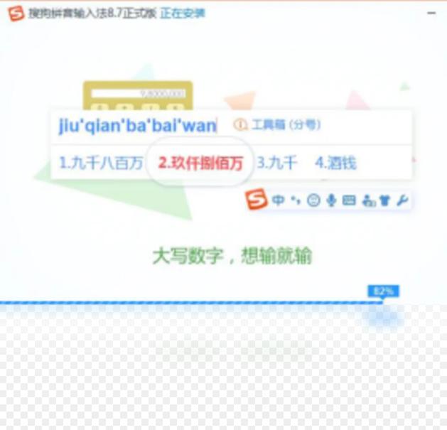 �ѹ��֌�ݔ��