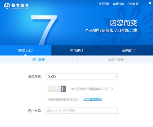 ���оW(w��ng)�y���I(y��)��