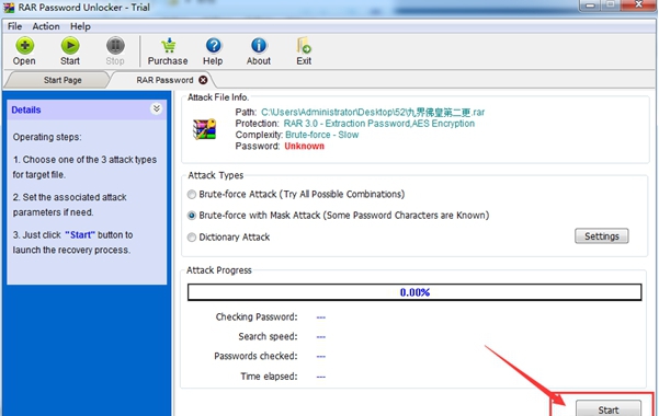 zip�ܴa�ƽ⹤��