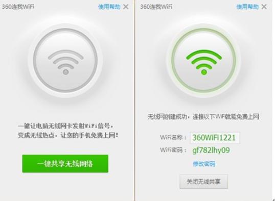 360��X�����֙C��