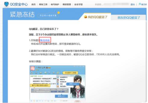 qq��΃��Y12С�r