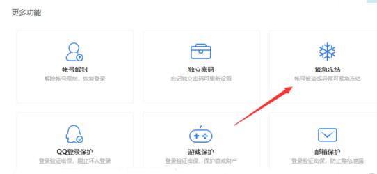 �D�����Yqq�̳�