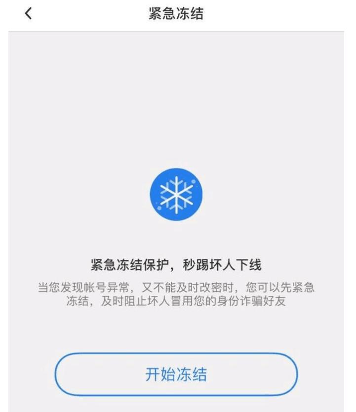 �D�����Yqq�̳�