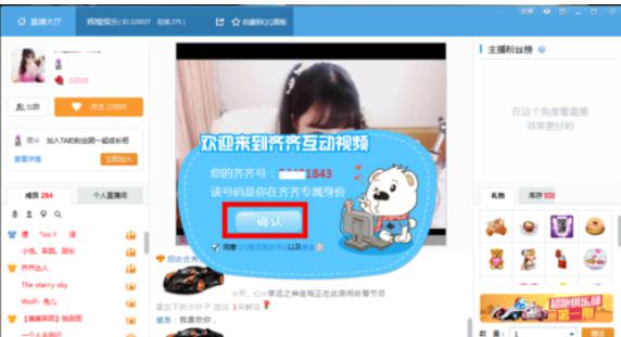 �R�R����ҕ�l���d���b