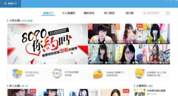 �R�R����ҕ�l���d���b