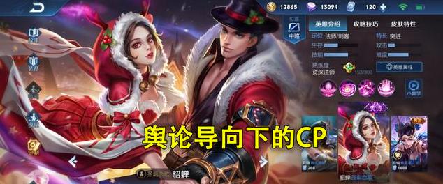 ���ߘsҫ�����s�Ѕβ�������ЌO�ߣ�����������ѩ���sһֱ����