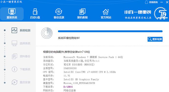 С��һ�I���bϵ�y���_