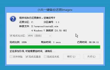 С��һ�I���bϵ�y���_