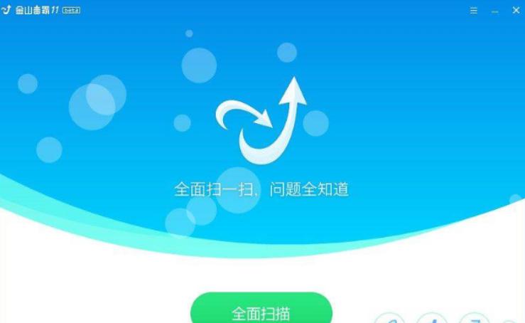 ϵ�y(t��ng)�������Ă���