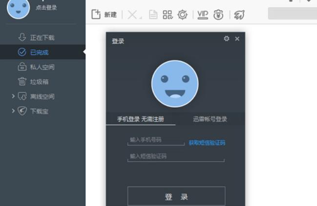 �O��Ѹ�׹ٷ����d