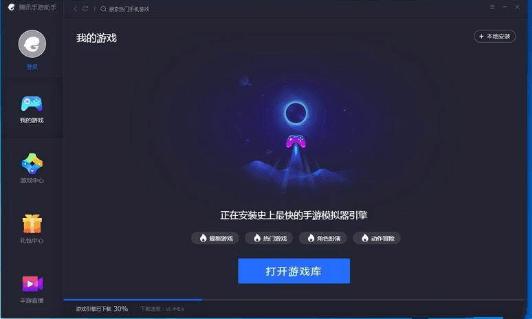 qqģ�M�����d