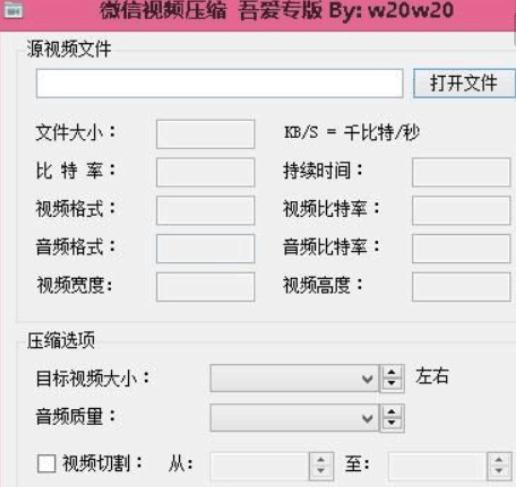 ΢�ŉ��sҕ�l