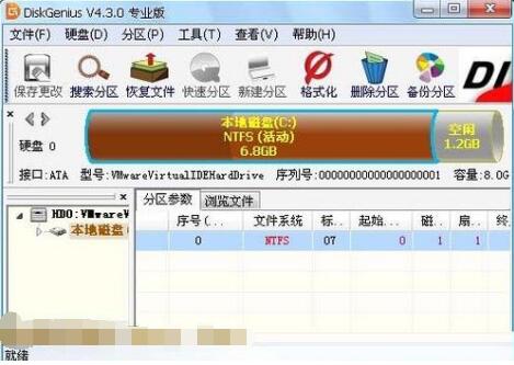 DiskGenius�űP�������߽�B