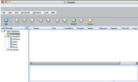 Ѹ�ׇ��H��Gigaget