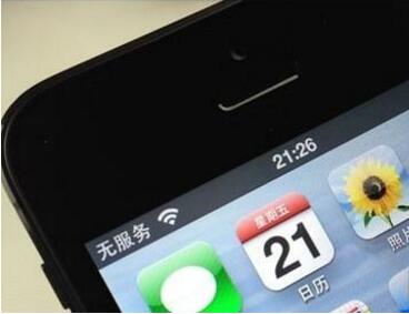 �O���֙C��̖����ô�k?3�N��������㶨