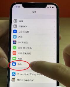 �O���֙C��̖����ô�k?3�N��������㶨