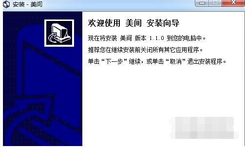 ׌�OӋ��˺��ε����g�پW�������d�ˆ᣿