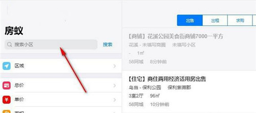 ��ρPC�͑��� ���¹ٷ���V1.0.2���dʹ�ý̳�