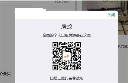 ��ρPC�͑��� ���¹ٷ���V1.0.2���dʹ�ý̳�