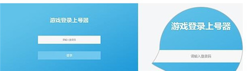 �w����̖�W(w��ng)ʹ�ý̳�