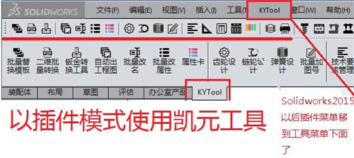 �PԪ����KYTOOL����