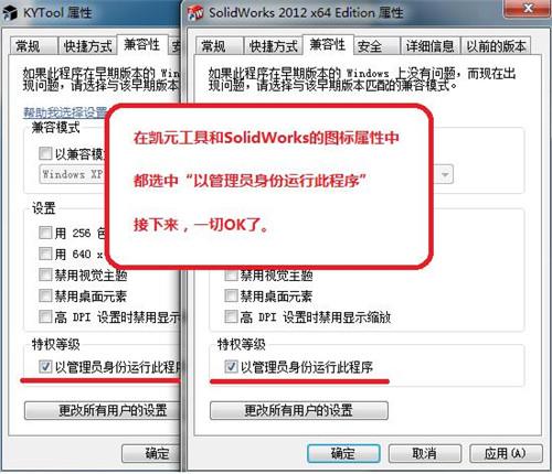 �PԪ����KYTOOL����
