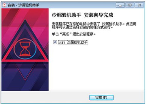 ɳ©�C�پW���d���bʹ�ý̳�