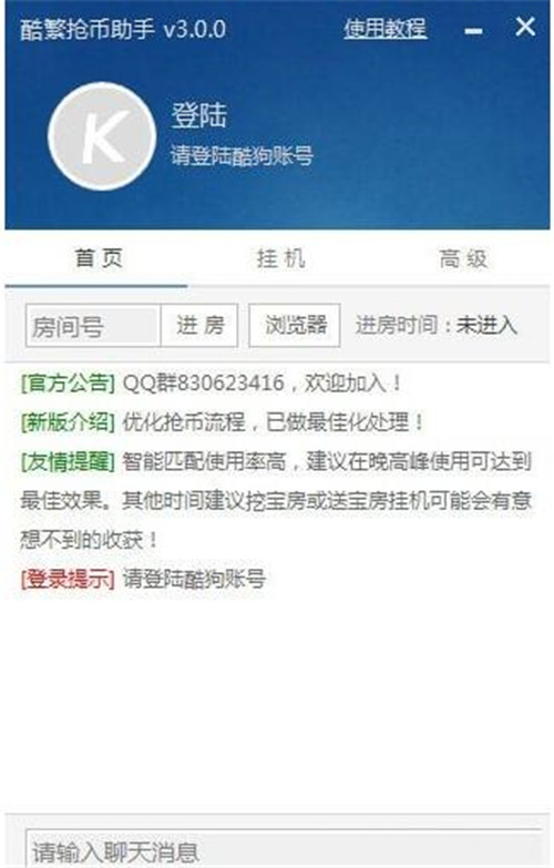 �ᷱ�������ֹٷ������d����