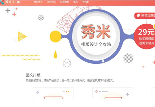 ΢�����׾�݋�� 2.0 �ٷ����°����d��(ji��n)��