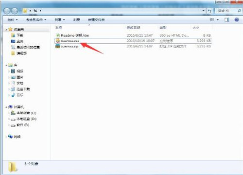 ����r���پW���d���bʹ�ý̳�