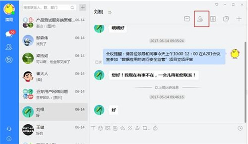 �K����ѿ�͑������dʹ���f��