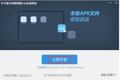 �~���iģ�M���ٷ������dʹ�ý̳�