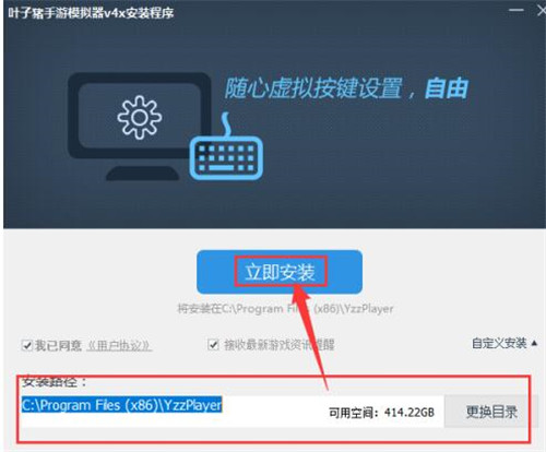 �~���iģ�M���ٷ������dʹ�ý̳�