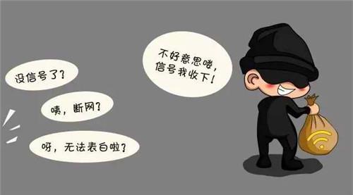 wifi�B�����˅s�ϲ��˾W��Q�̳�