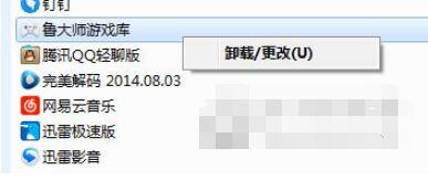 �����Α����ôж�d�����н���ж�d�o����