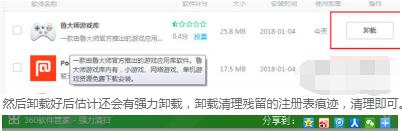 �����Α����ôж�d�����н���ж�d�o����