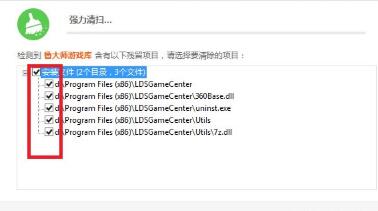 �����Α����ôж�d�����н���ж�d�o����