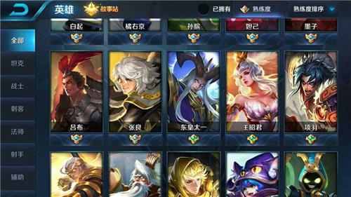 ���ߘsҫ֮�����Ϸֹ���