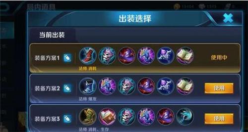 ���ߘsҫ֮Ӣ��犟o�G�Ϸֹ���