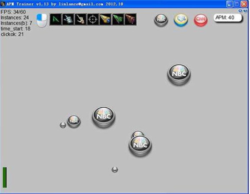 ħ�FapmTrainer�yԇ��ʹ�÷���